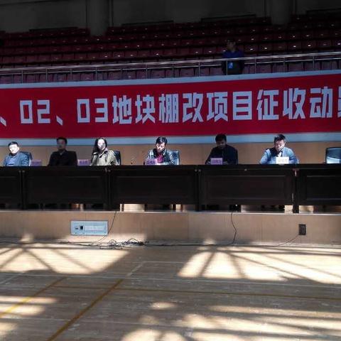 哈尔滨道外陶瓷小区相关长尾关键词有哪些