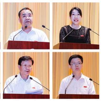 厦门大学 袁立的相关长尾关键词有哪些