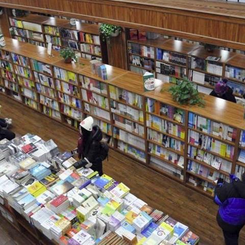 哈尔滨道里书店相关长尾关键词有哪些