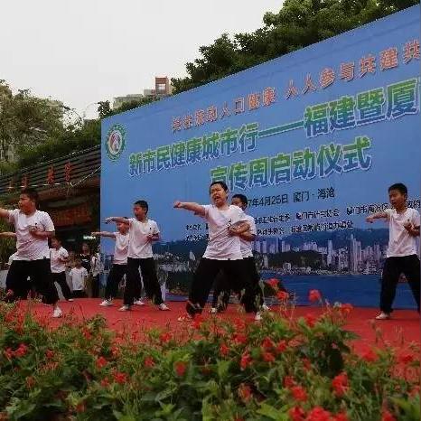 厦门市人口面积是多少万