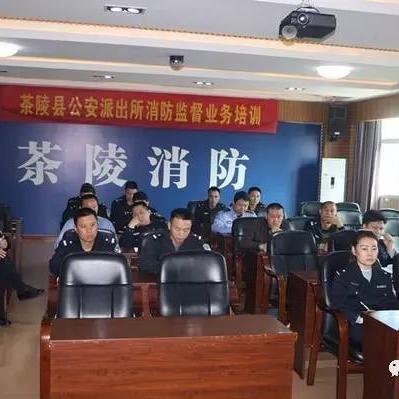 长沙市最富的乡镇是哪个