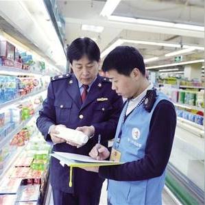 厦门检疫中心的相关长尾关键词有哪些