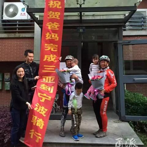 宁波地铁上能带自行车的长尾关键词有什么