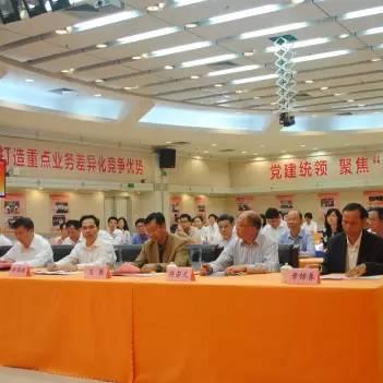福建广播系统服务的相关长尾关键词有哪些