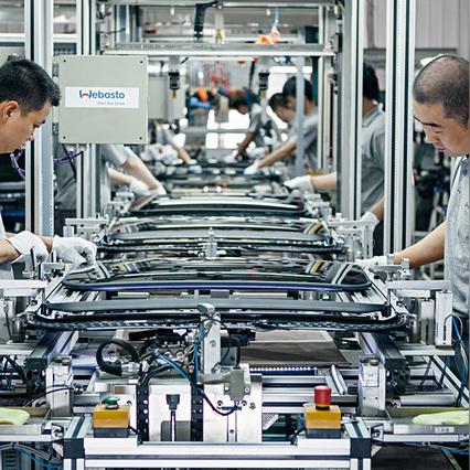 保定市都有哪些工厂