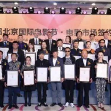 橙天嘉禾沈阳相关长尾关键词有哪些