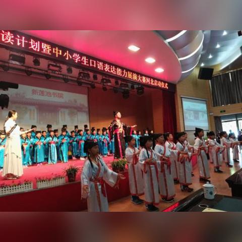 2017保定市口语考试的长尾关键词有哪些