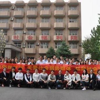 石家庄市哪个银行最好