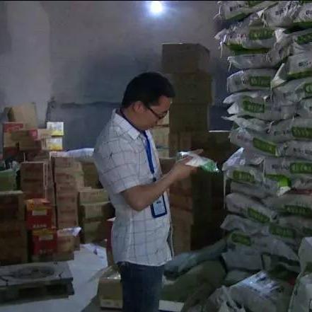 河南舞阳盐怎么样