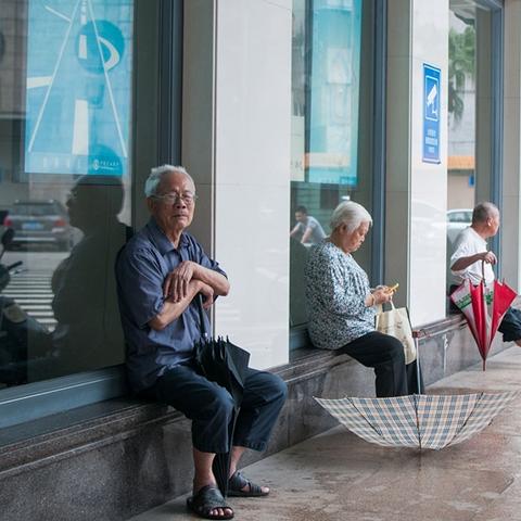 广东佛山市三水天气的长尾关键词有哪些