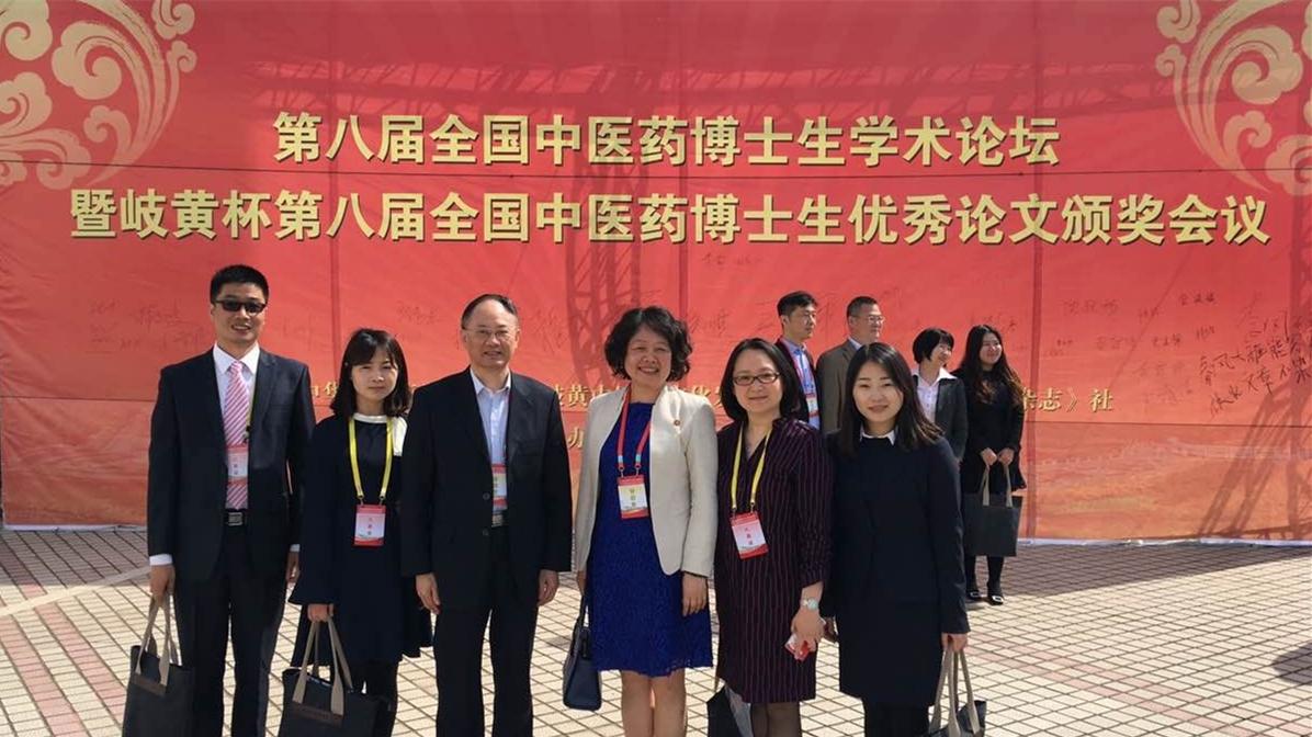 临床精神医学学术论文网为什么精神是兴国强国之魂作文