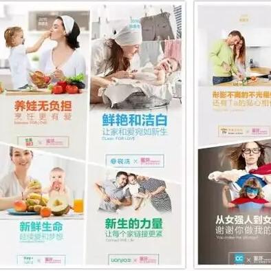 跨境营销方法哪里学习