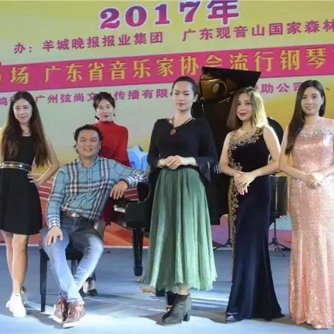 东莞市收购二手钢琴电话的长尾关键词有哪些