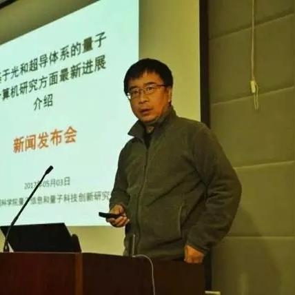 临沂市河东试验基地的长尾关键词有哪些