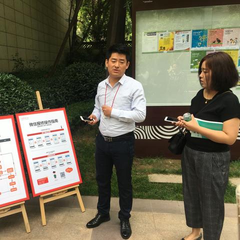 求助,我在北京上班时候交的五险一金能不能转到西安,现在回西安工作了,谢谢？