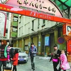 厦门市宠物狗市场在哪里