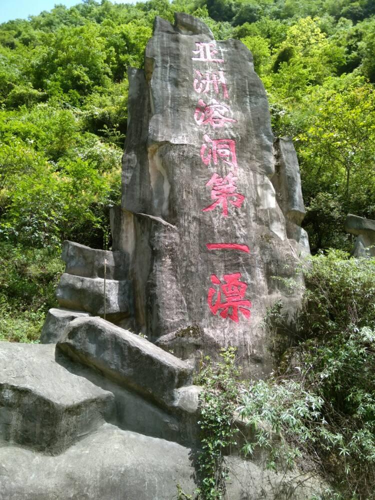中国最值得一去的旅游景点排行榜