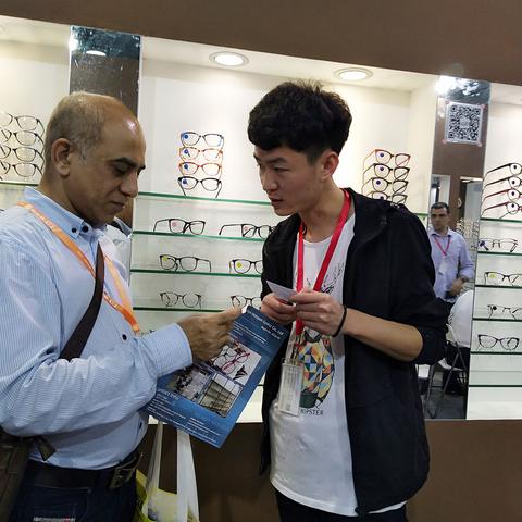 温州哪个学校有跨境电商