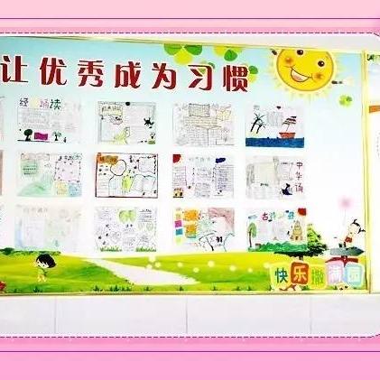 武汉市普育吧怎么样报名