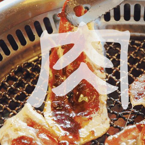 你的八字缺了啥？简单几招自己就能看出来