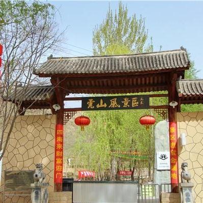 保定市是河北省北部吗的长尾关键词有哪些