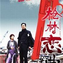 长沙锐健身相关长尾关键词有哪些