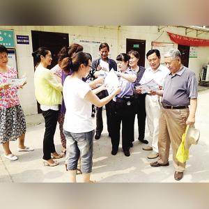 福建 永安 上门的相关长尾关键词有哪些