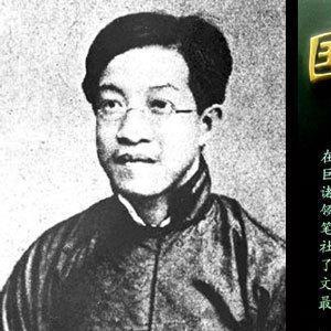 长沙市十一中特长有什么