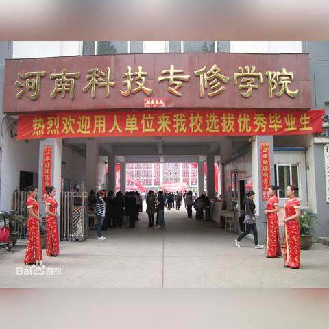 沈阳市北大学城是哪个区