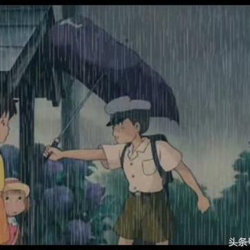 雨伞是什么电影