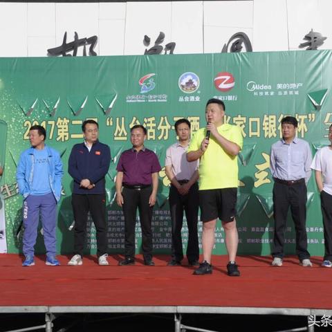 邯郸市人民路有什么小区