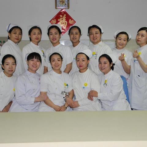 保定市医院筹建的长尾关键词有哪些