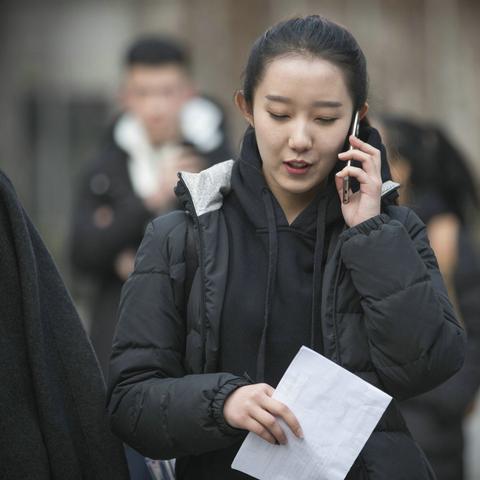 天津保底理财哪个银行好