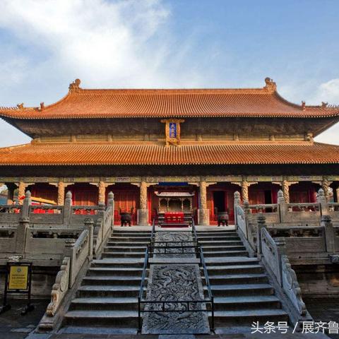 微山县到菏泽市多少公里