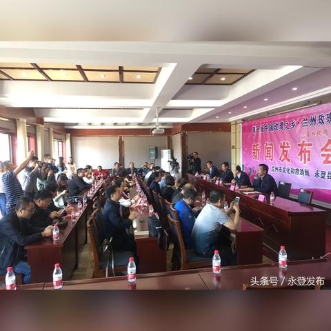 兰州市未来农场在哪里建