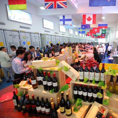 跨境电商藏价是什么意思