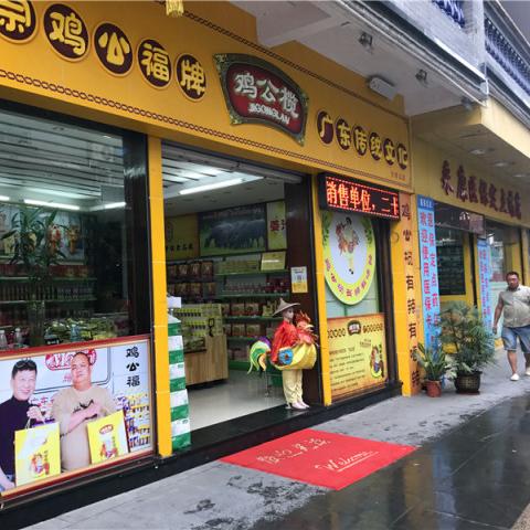 武汉市青石巷是哪个区的
