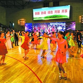 广东省佛山市6月1号拉丁舞比赛的长尾关键词有什么