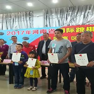 河南的国际怎么样