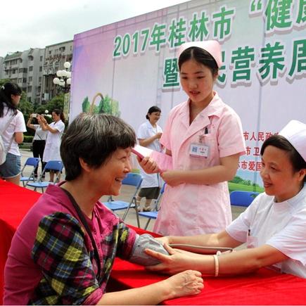 桂林的健康证怎么查询相关长尾关键词有哪些