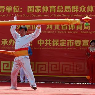 外墙保温保定市的长尾关键词有什么