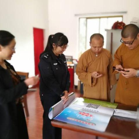 无锡市牧师捐物资的长尾关键词有什么