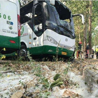 安凯天气的长尾关键词有什么