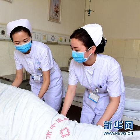 石家庄市家居护理用品的长尾关键词有哪些