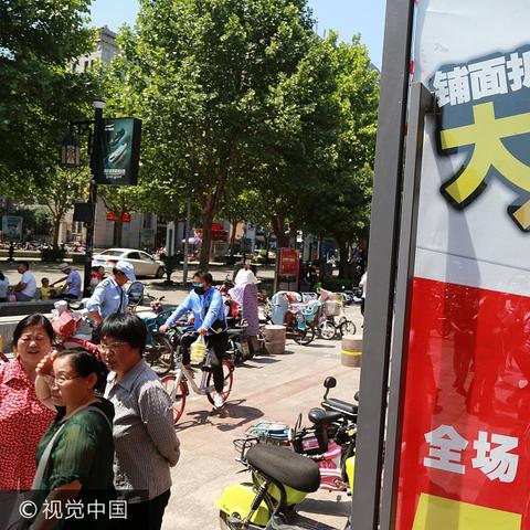 在济南做点什么生意好？