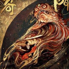 手把手教你玩转奇门遁甲罗盘，风水布局不求人