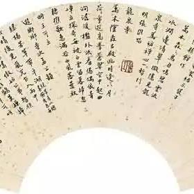 福建报纸征稿的相关长尾关键词有哪些