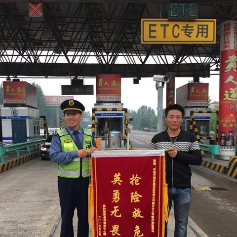 临沂市回收空调电话的长尾关键词有哪些