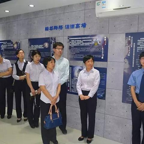 天津哪个区银行工资高点