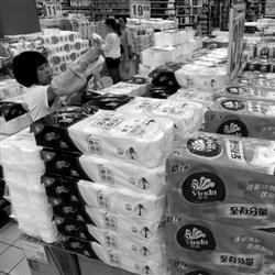 沈阳手纸批发相关长尾关键词有哪些